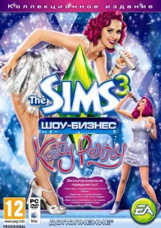 The Sims 3 Шоу-бизнес с Katy Perry